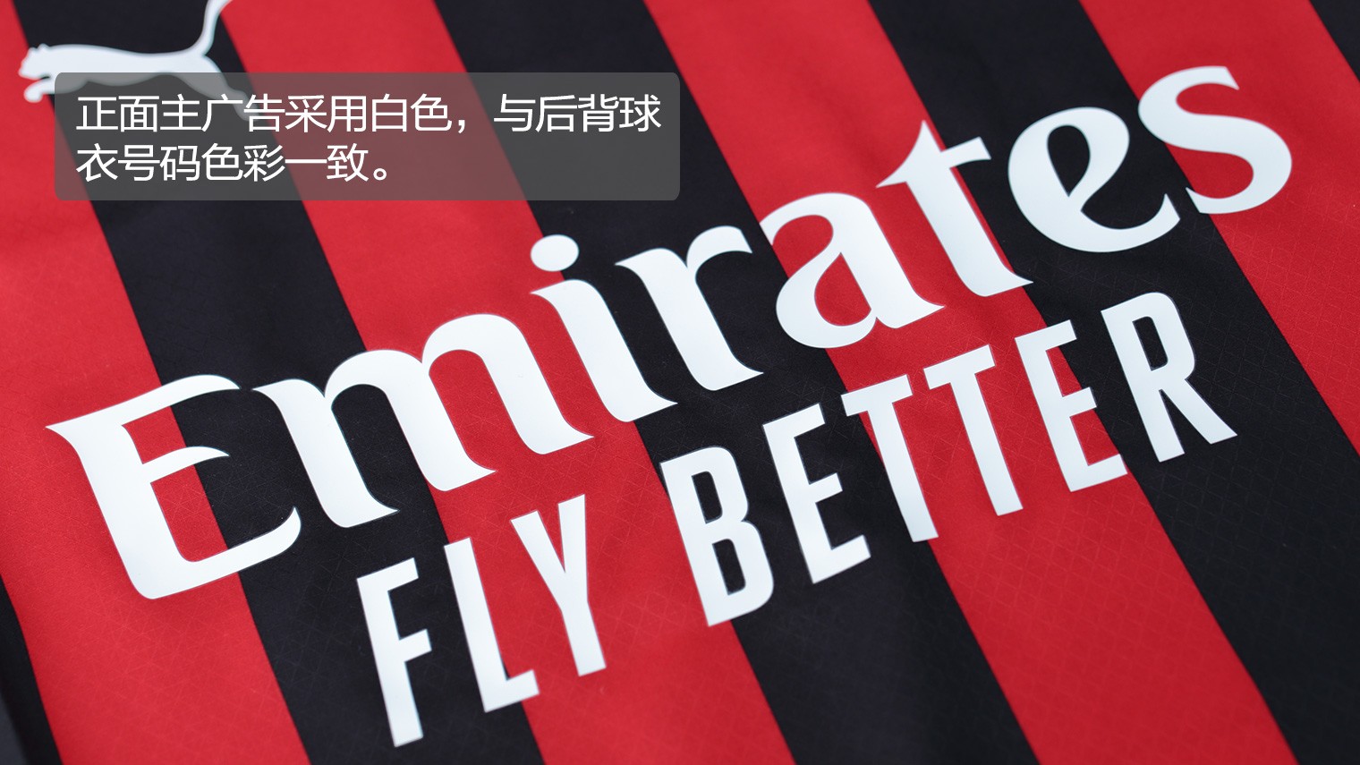 CFO Rest： ＂我们已经创造了历史，这对我们的地区来说是一个成就＂